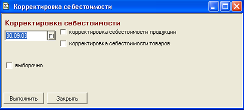 Рис. 1 (8.gif) Рис. 1 (8.gif)